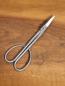 Preview: Bonsaischere Edelstahl 210mm schmal