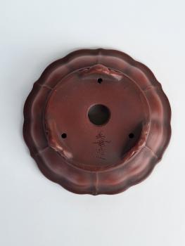 Tokoname Bigei 113mm x 30mm