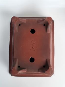 Tokoname Bigei 250mm x 190mm x 85mm