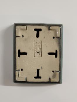 Künstlerschale Walter Pötscher 160mm x 130mm x 52mm