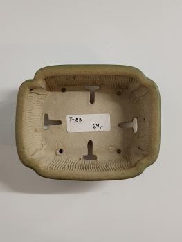 Künstlerschale Walter Pötscher 150mm x 125mm x 52mm