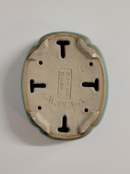 Künstlerschale Walter Pötscher 165mm x 130mm x 55mm