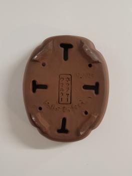 Künstlerschale Walter Pötscher 165mm x 130mm x 55mm