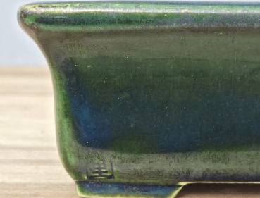 Preview: Tokoname Terahata Satomi 165mm × 135mm × 65mm