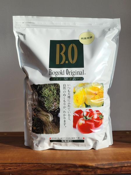 2,5kg Biogold Original