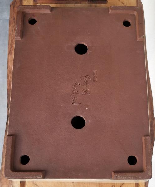 Tokoname Yamaaki 400mm x 300mm x 85mm