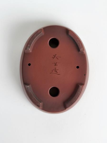 Tokoname Bigei 120mm x 90mm x 42mm