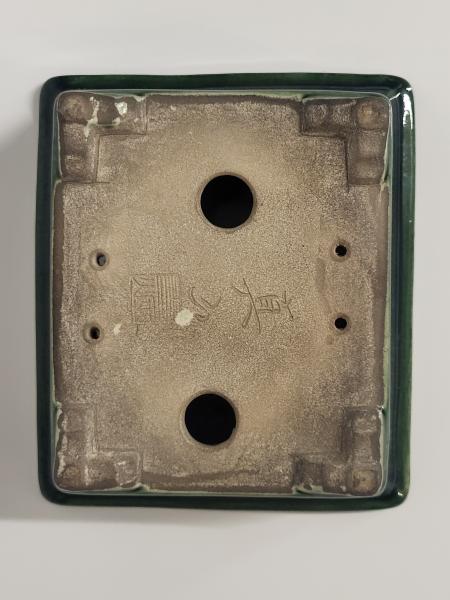 Tokoname Satomi Terahata 190mm x 160mm x 71mm