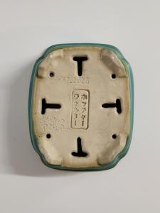 Künstlerschale Walter Pötscher 150mm x 125mm x 52mm