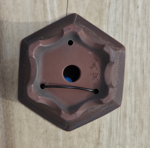 Tokoname Bigei 120mm × 108mm × 65mm